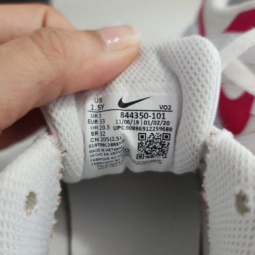 (Pre-loved) Kids Nike Airmax Command Flex - Picture 7 of 7